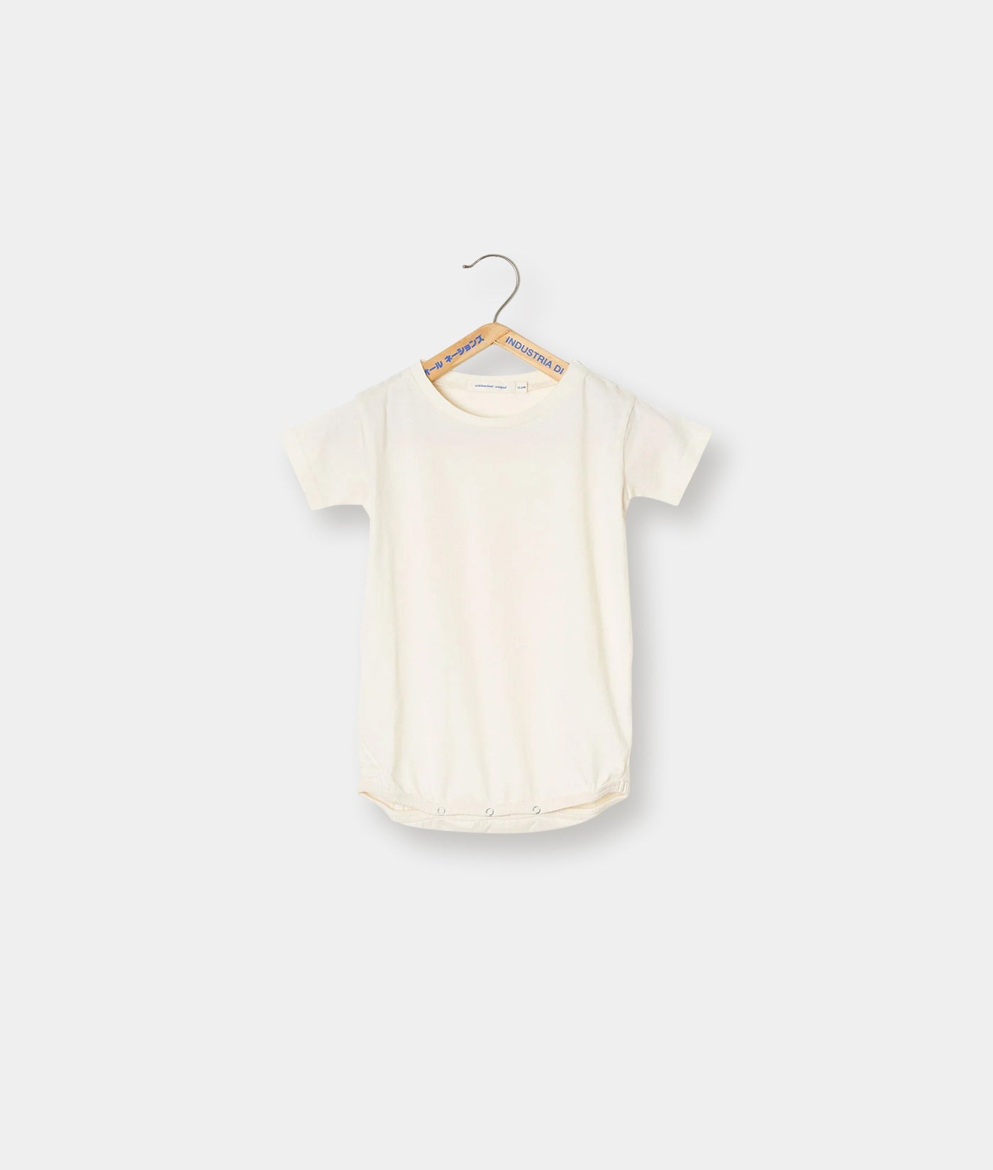 The Baby Onesie by IOAN